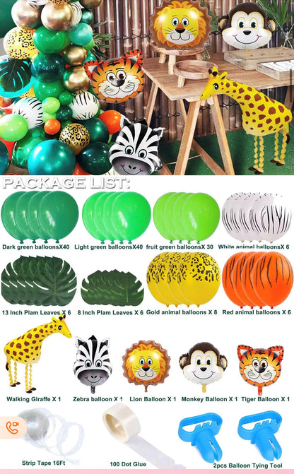 JUNGLE FULL SET BALLOONS